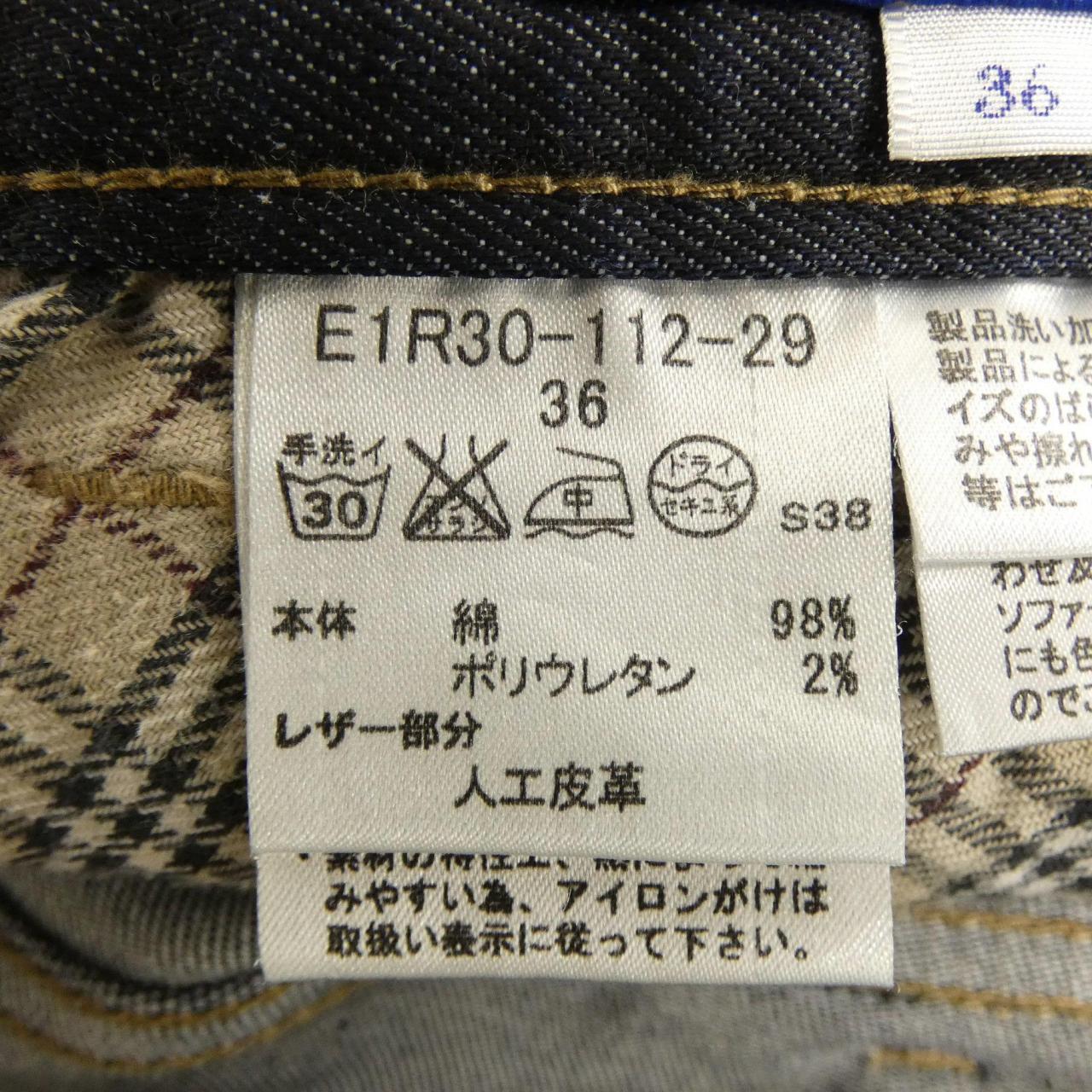 バーバリーブルーレーベル BURBERRY BLUE LABEL E1R30-112-29 ジーンズ