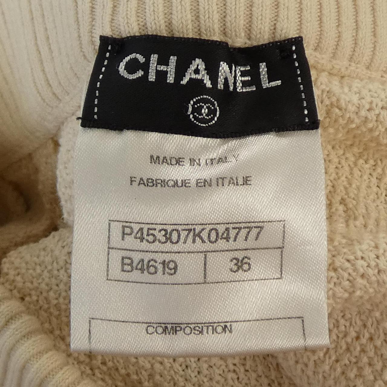 シャネル CHANEL P45307K04777 スカート