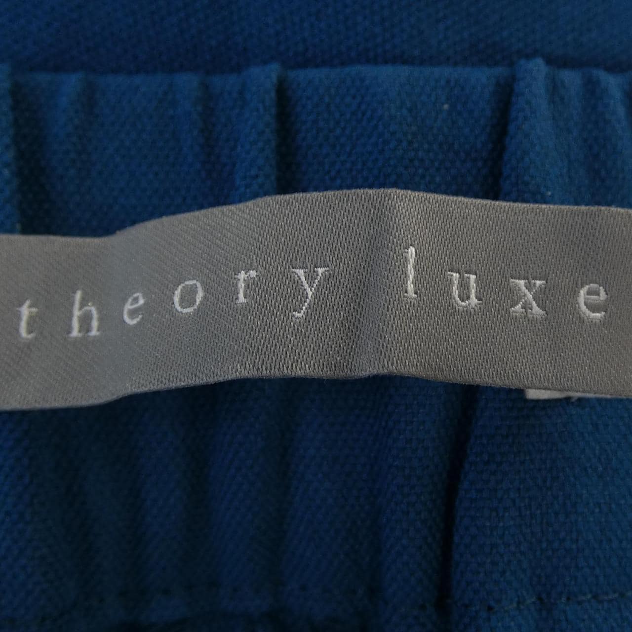 セオリーリュクス Theory luxe パンツ