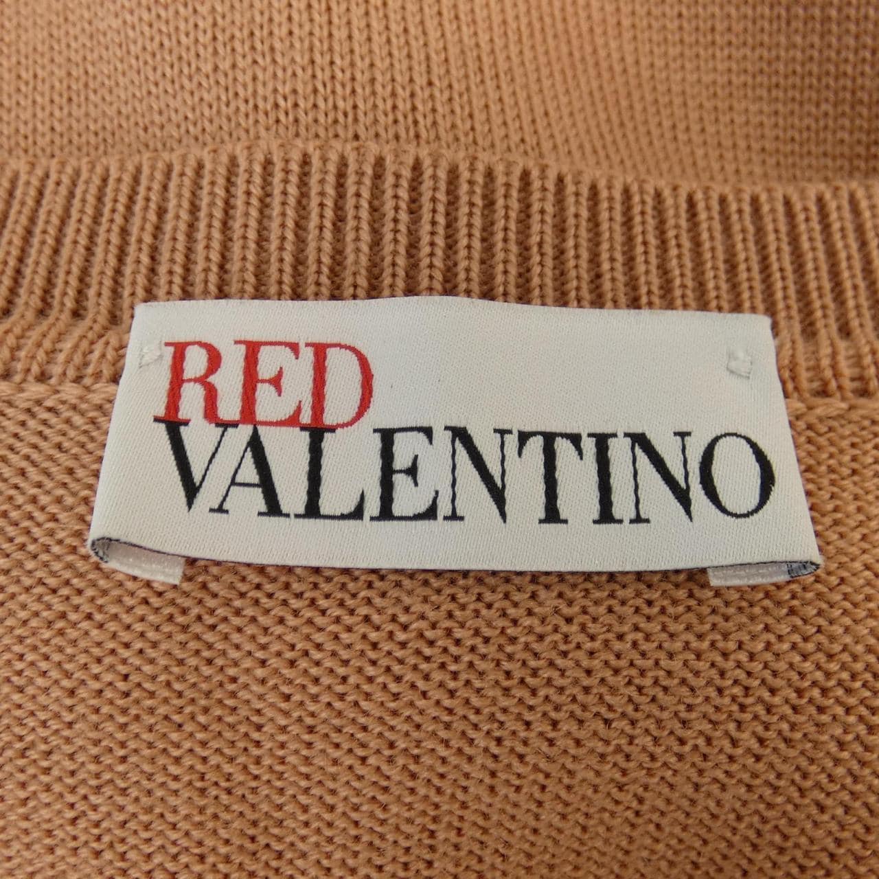 RED VALENTINO RED VALENTINO Cardigan