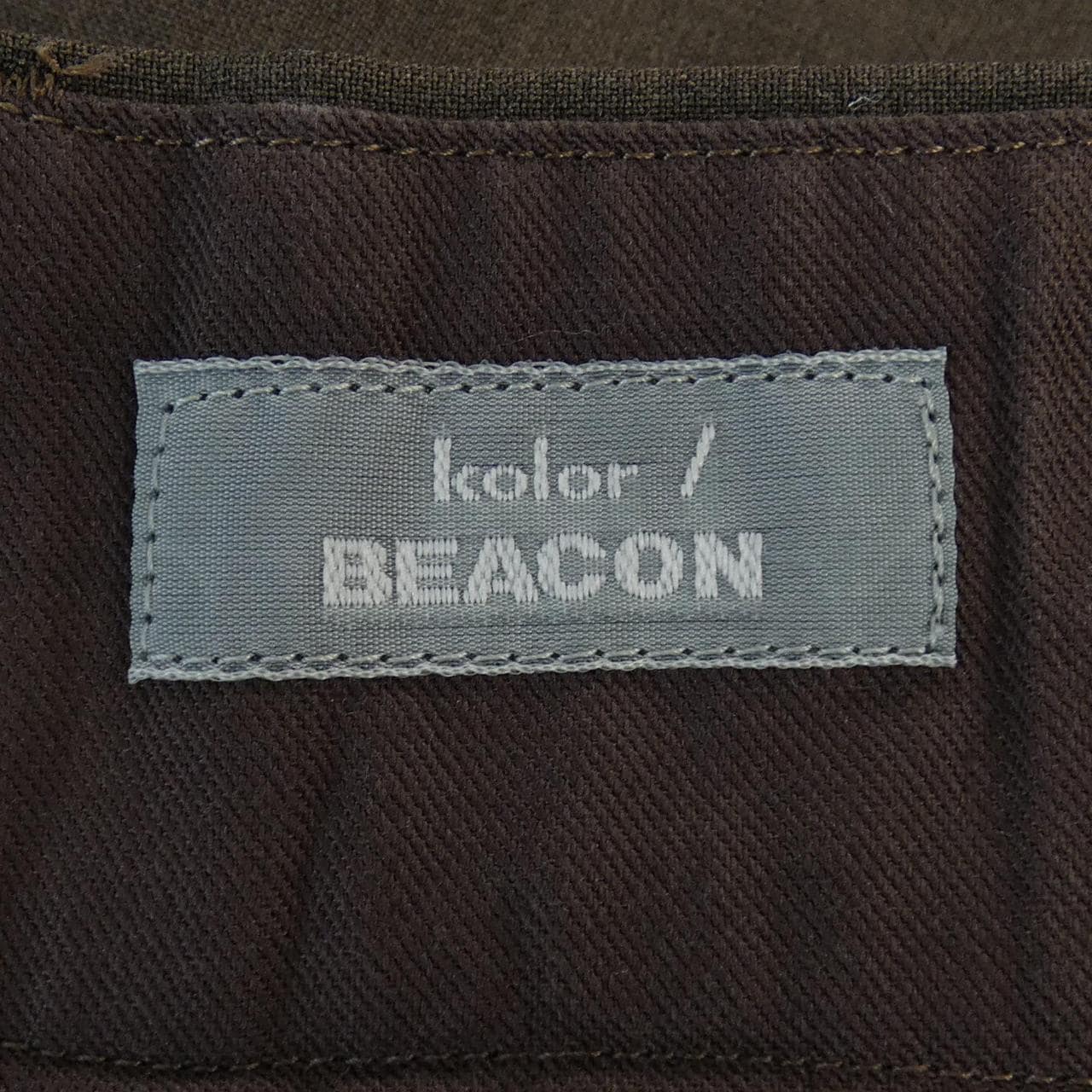 カラー Kolor パンツ