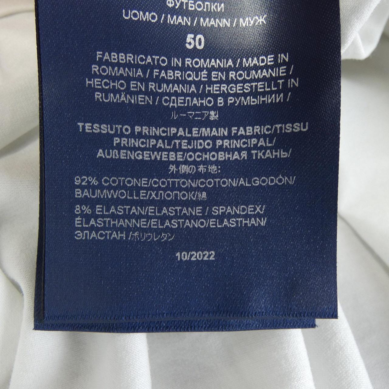 ヘルノ Herno JG000174U Tシャツ