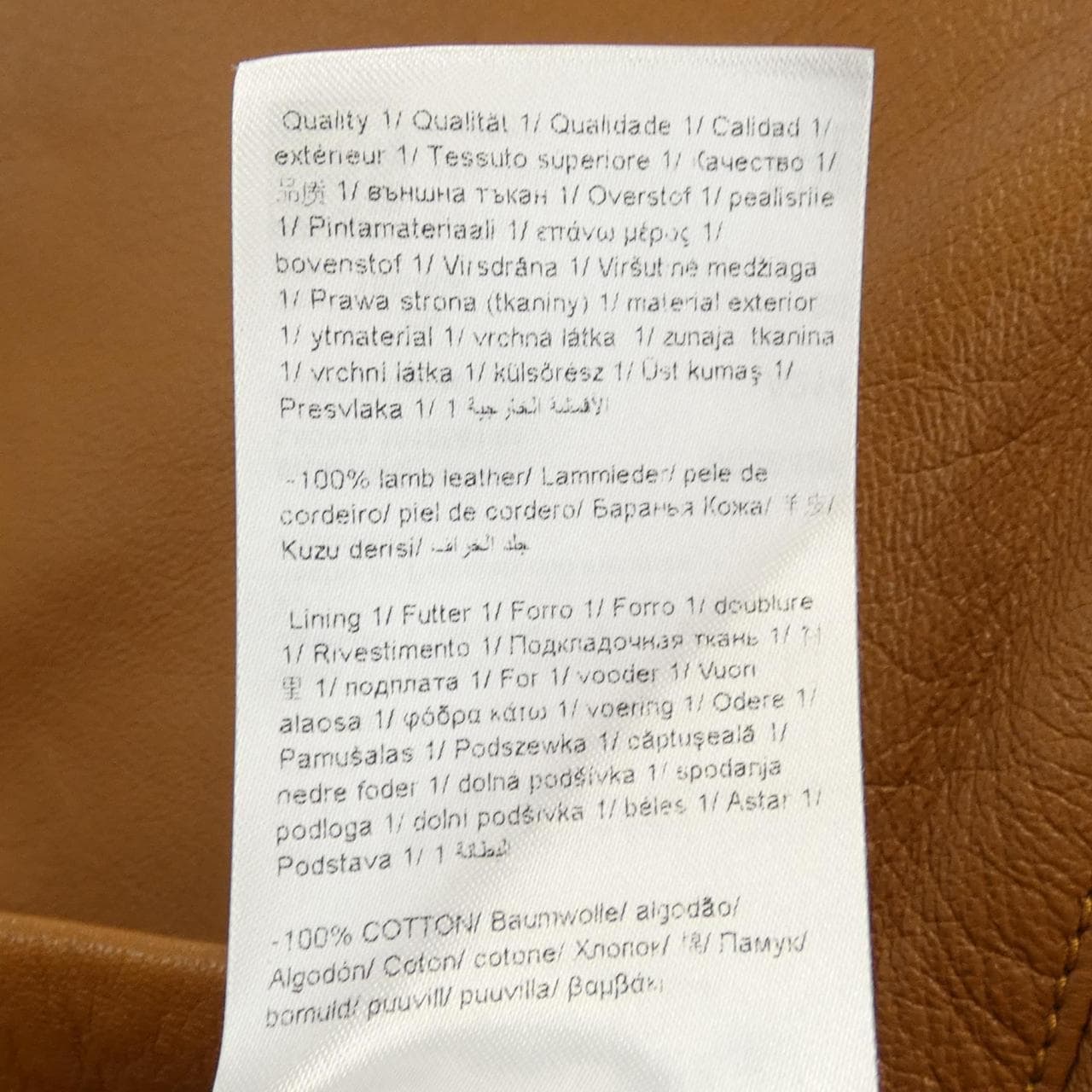 エスカーダスポート ESCADA SPORT レザージャケット