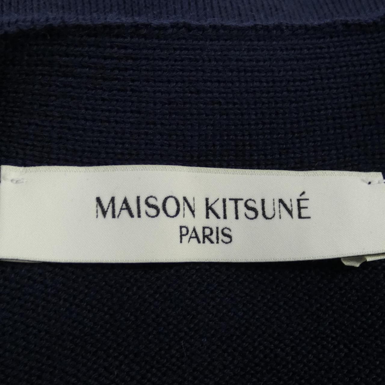 メゾンキツネ MAISON KITSUNE カーディガン