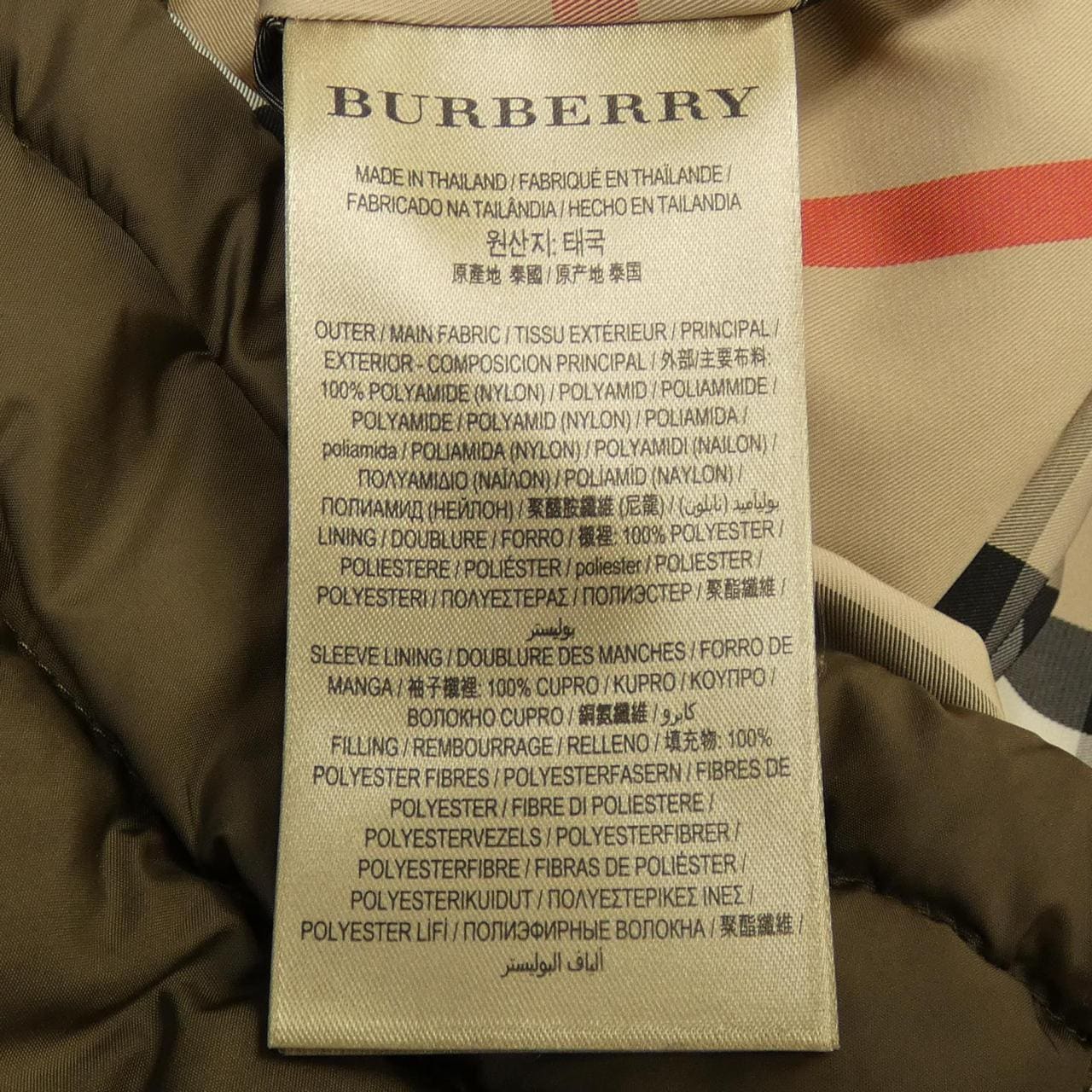 バーバリー BURBERRY 80044411 ダウンコート