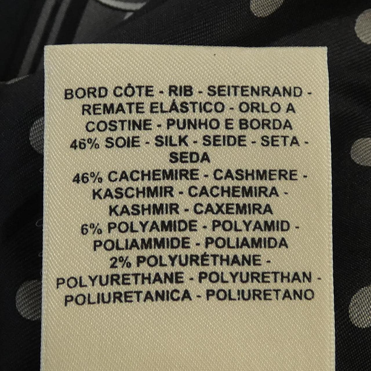 エルメス HERMES CLIL-CLAC A POIS *17-7754 ツイルレーヌ ワンピース