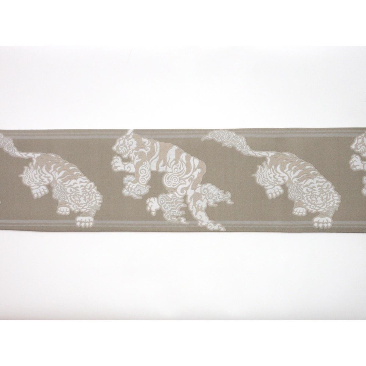 【新品】半幅帯