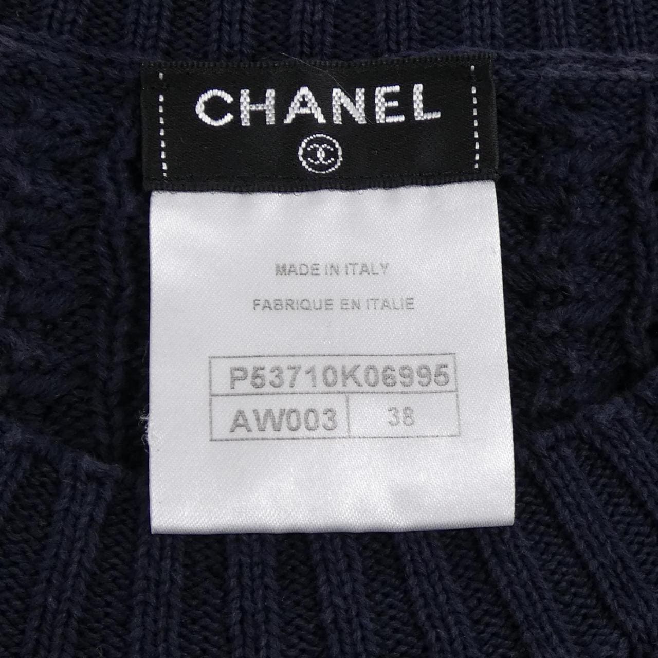 シャネル CHANEL P53710K06995 ワンピース