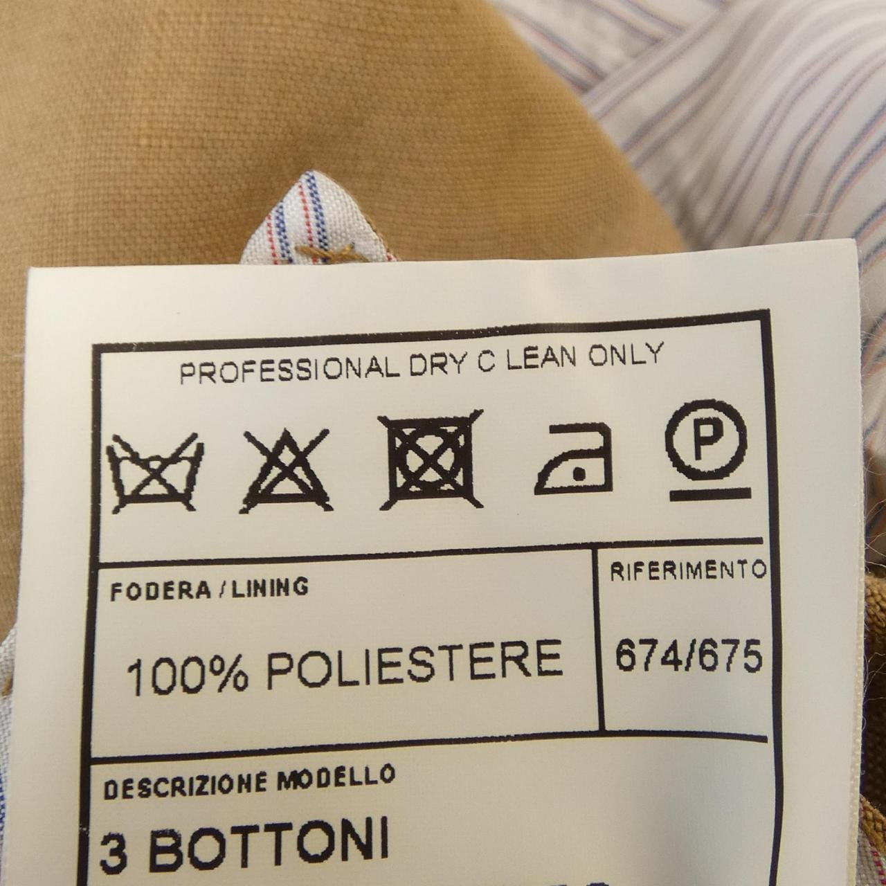 サンタニエッロ SANTANIELLO GL780MF ジャケット