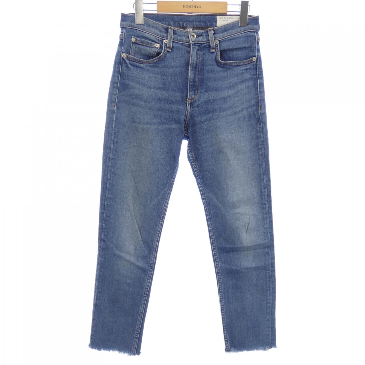 ラグアンドボーン RAG&BONE ジーンズ
