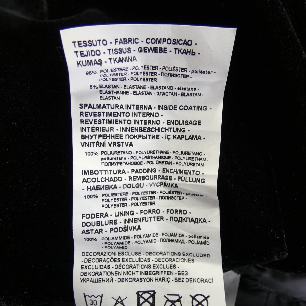 エアセッテ EA7 6LTB19 TN7VZ ジャケット