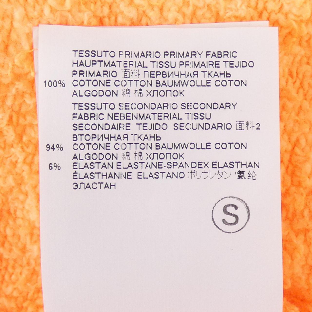 ディースクエアード DSQUARED2 S74GU0351 ベスト