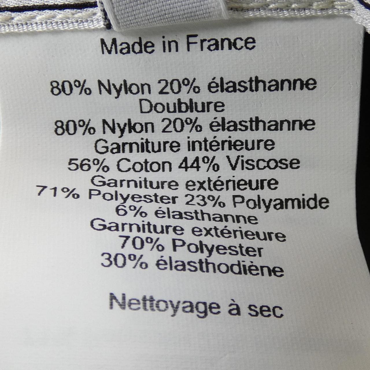 エルメス HERMES H231044N ネバダライン キャップ