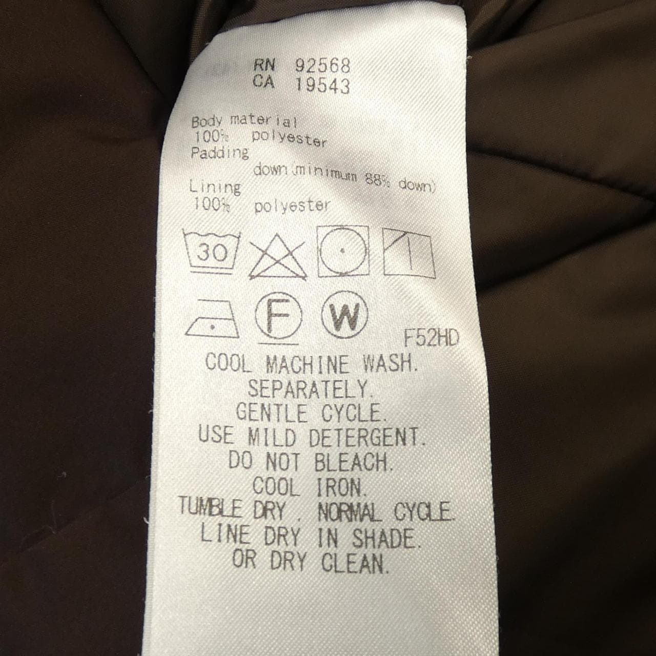 ジユウク 自由区 ダウンジャケット