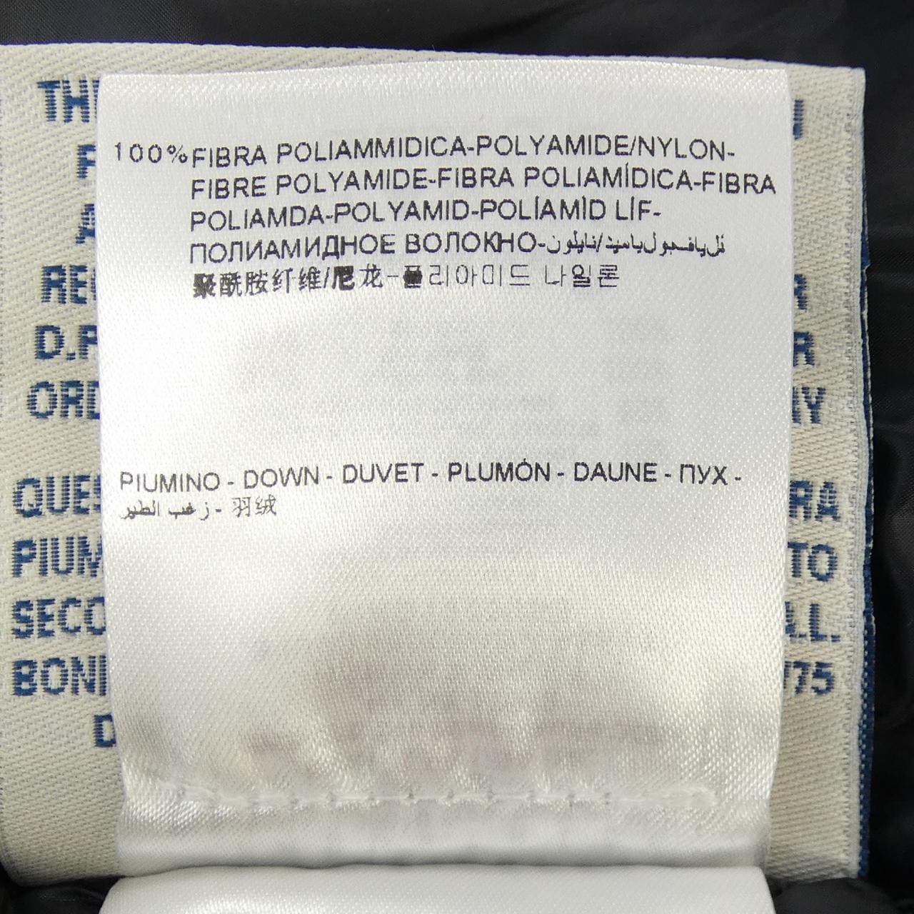 MONCLER MONCLER HARUKA Down Vest