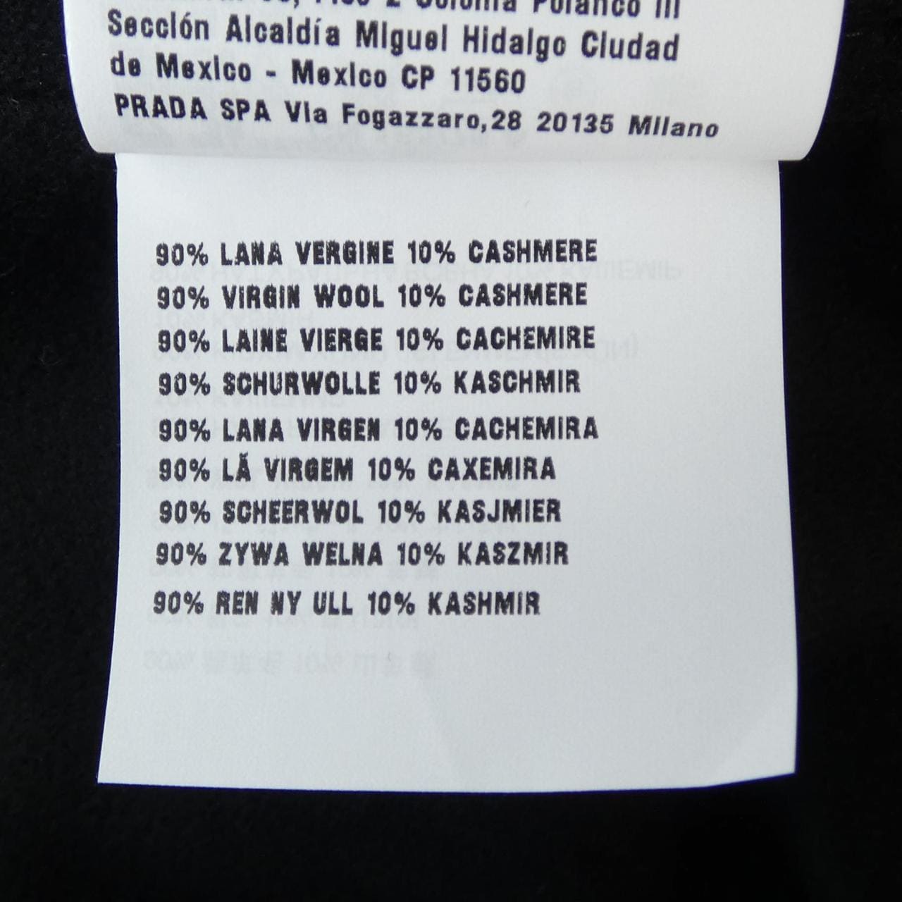 ミュウミュウ MIU MIU MS2027 SOOO 15Q8 コート