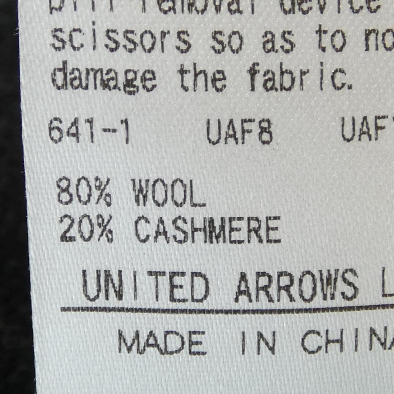 ドゥロワー DRAWER 6513-105-0925 ニット