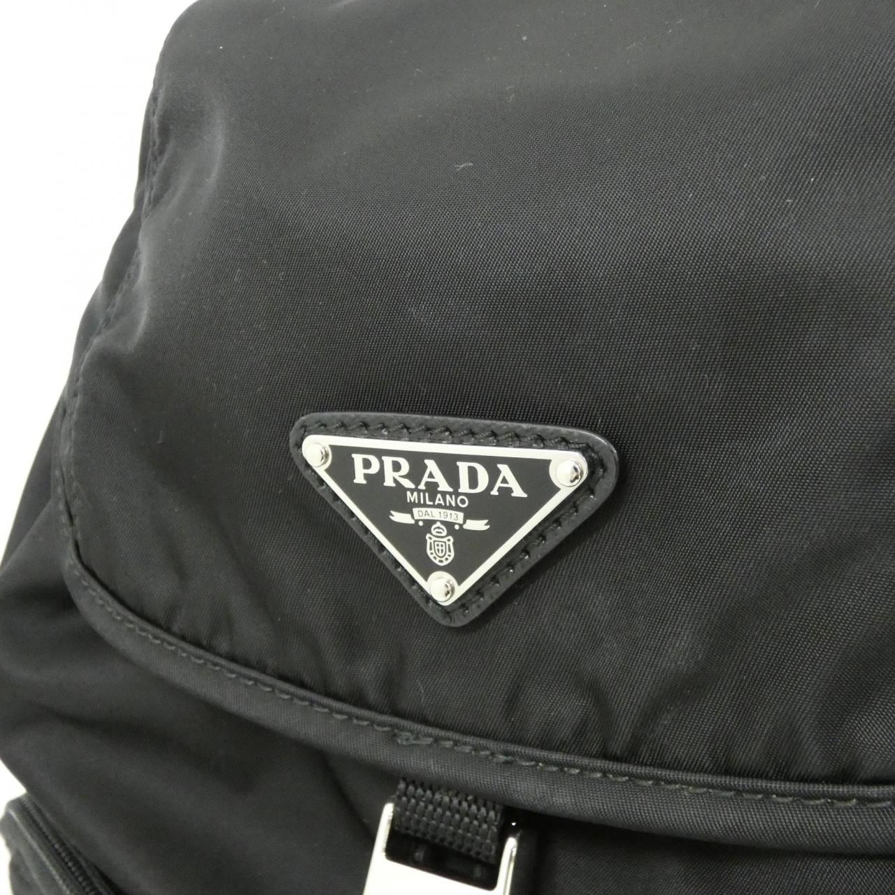 プラダ 1BZ070 リュックサック