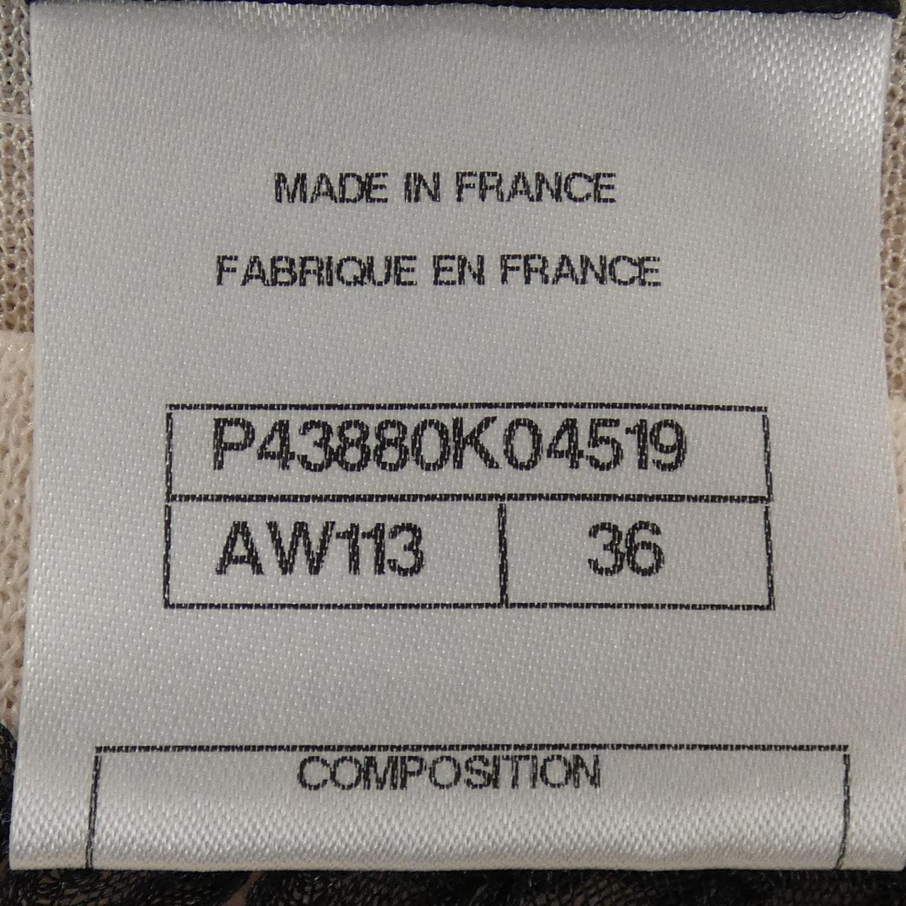 シャネル CHANEL P43880K04519 ワンピース