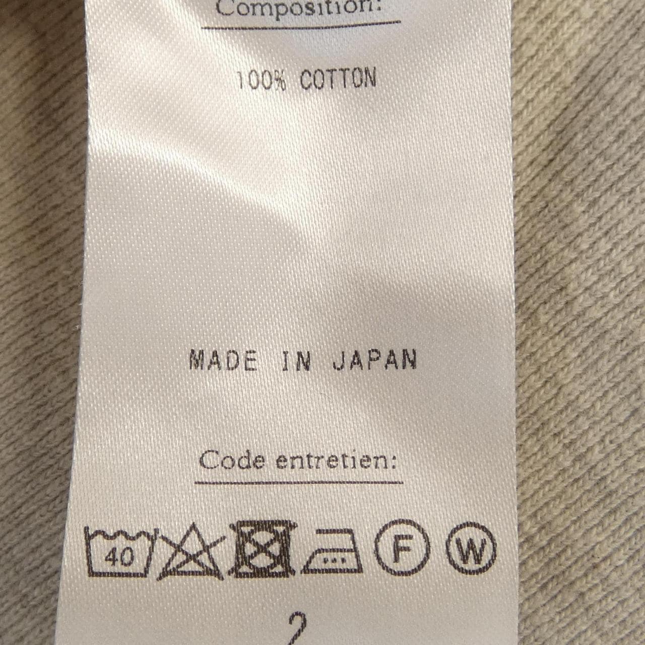アプレッセ A.PRESSE スウェット