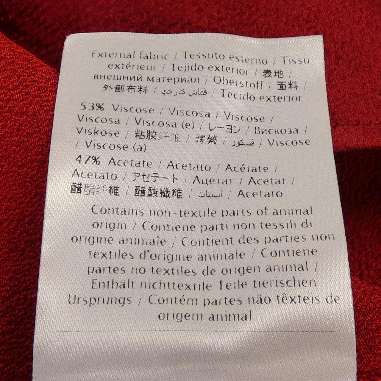 ヴァレンティノ VALENTINO QB2VAIS53H3 ワンピース