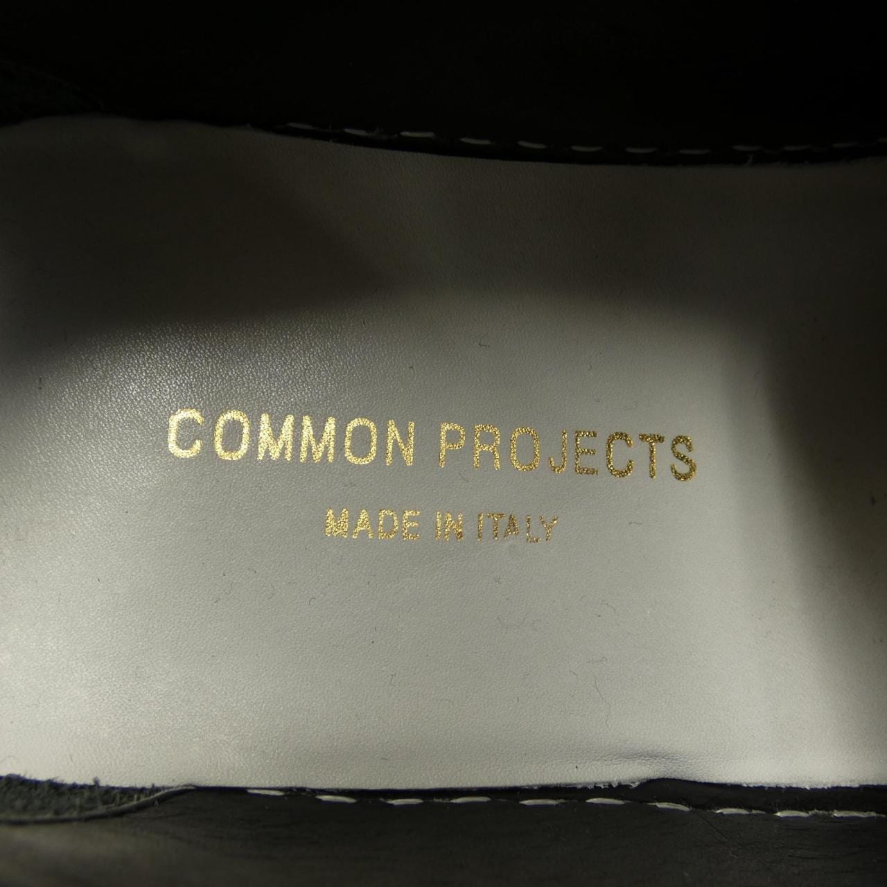 コモンプロジェクト COMMON PROJECTS スニーカー