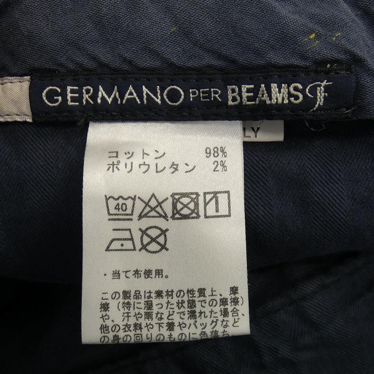 GERMANO裤子