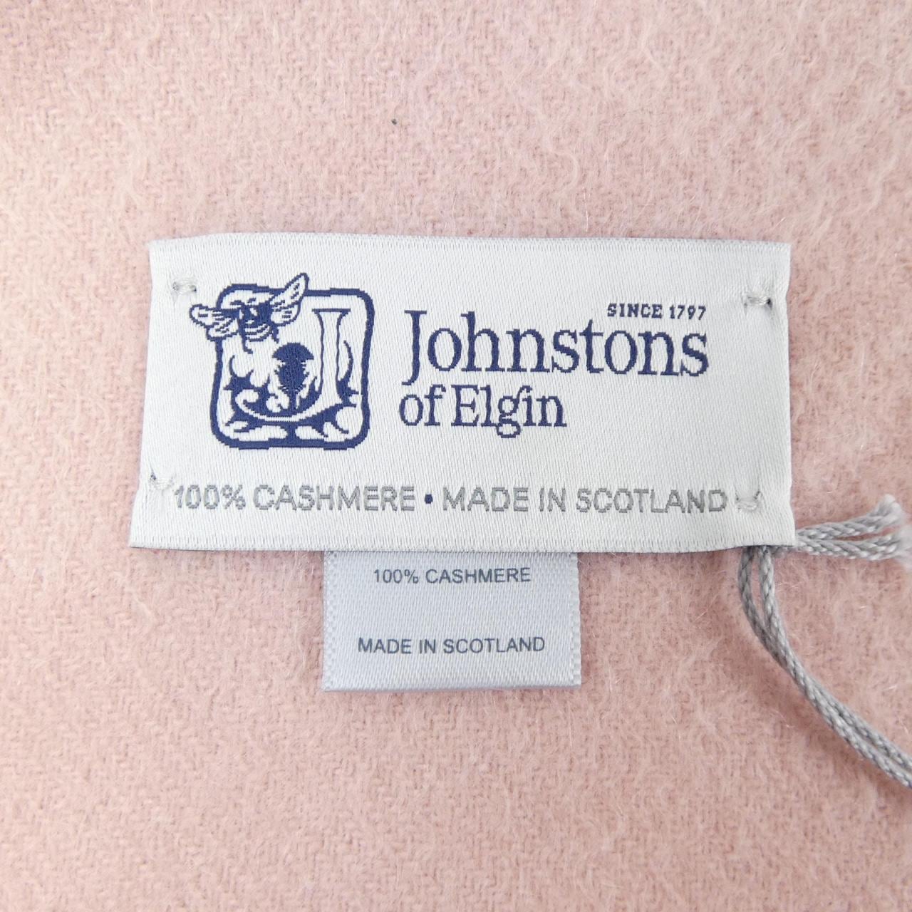 约翰斯顿JOHNSTONS OF ELGIN MUFFLER