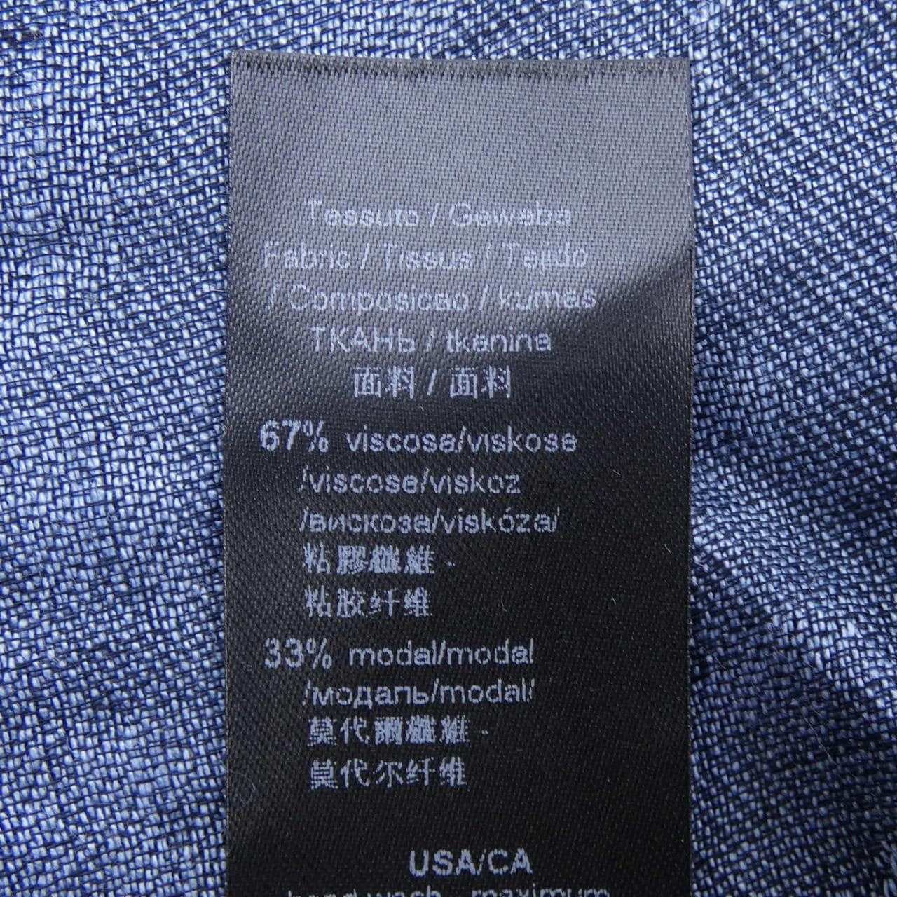 エンポリオアルマーニ EMPORIO ARMANI 625010 STOLE