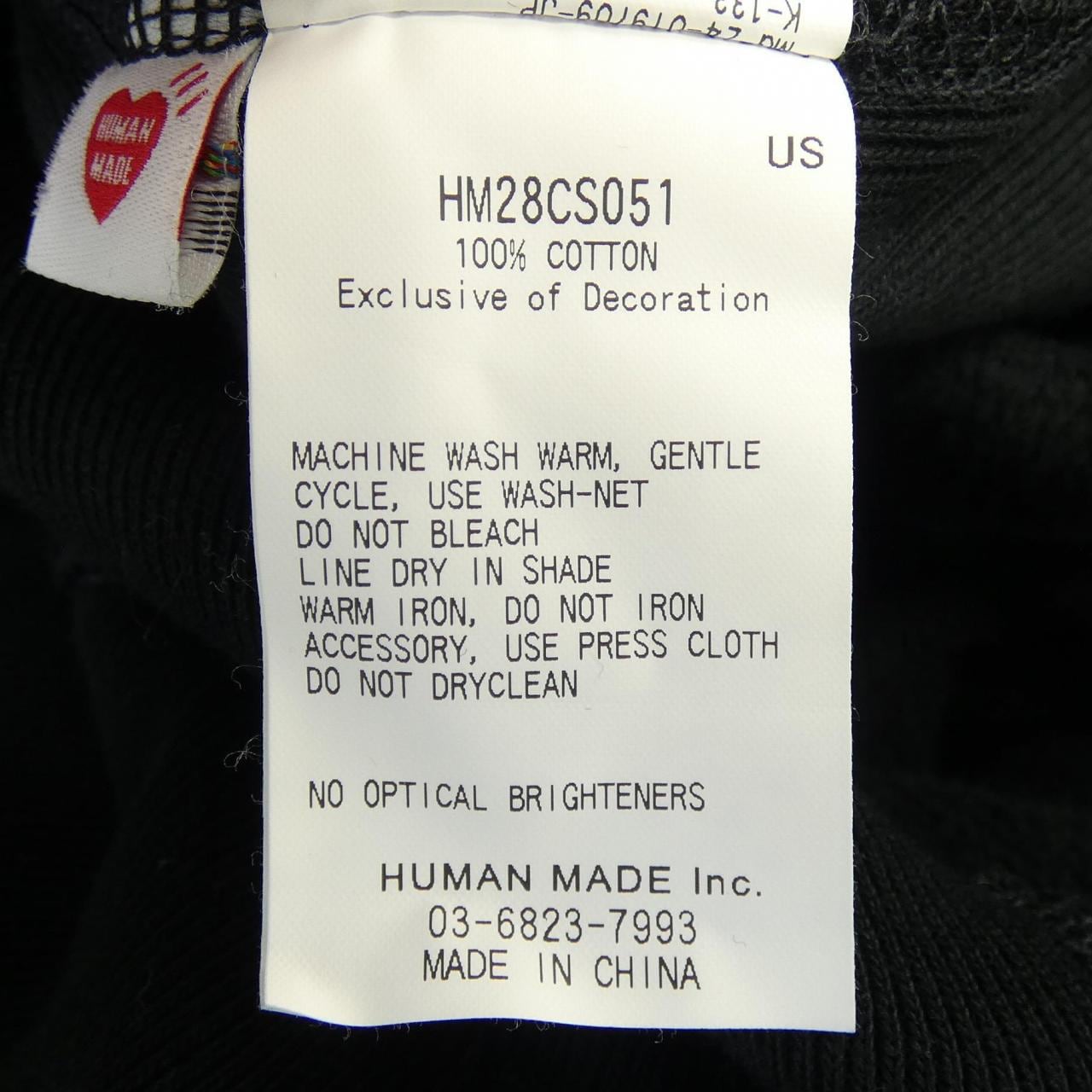 ヒューマンメイド HUMAN MADE HM28CS051 パーカー