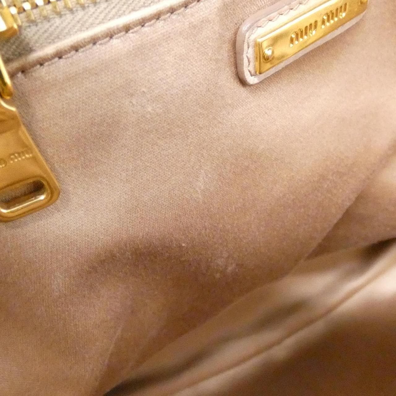 ミュウミュウ 5BZ022 リュックサック