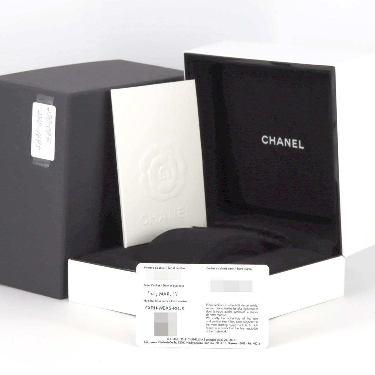 シャネル J12 33mmセラミック H5698 セラミック クォーツ