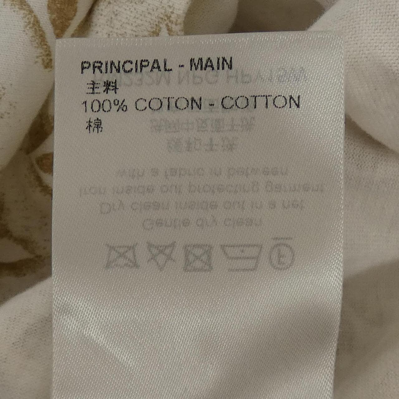 ルイヴィトン LOUIS VUITTON モノグラムコットンTシャツ HPY15WNPG Tシャツ