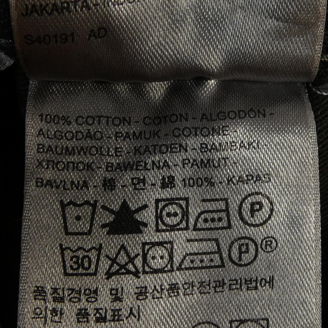 リーバイス LEVI'S 30605-0059 ジーンズ