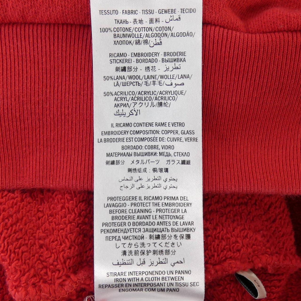 グッチ GUCCI 469250　XJBUE スウェット