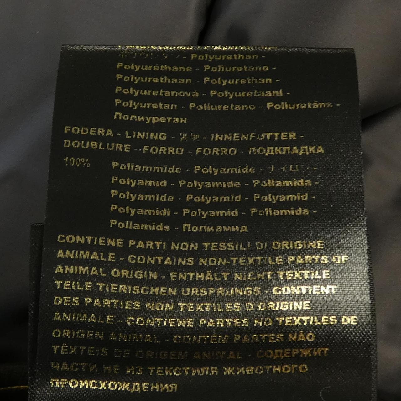 ムーレー MOORER FLORIO-KN ダウンコート