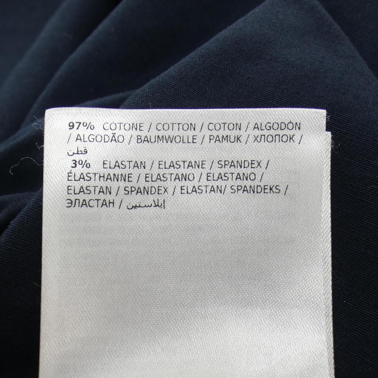 モンクレール MONCLER 10911141890 パンツ