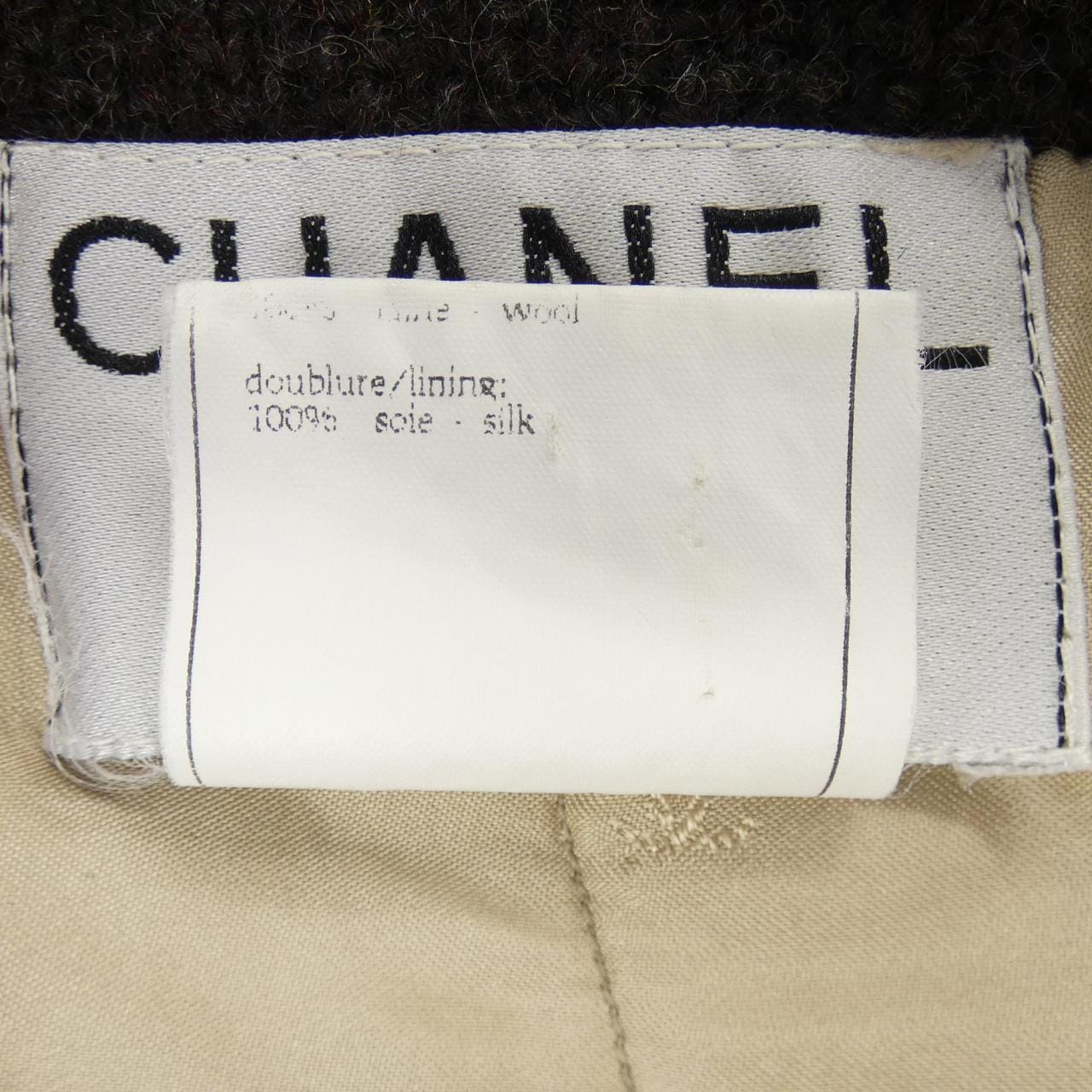 【ヴィンテージ】シャネル CHANEL P08184V04978 96A ノーカラージャケット