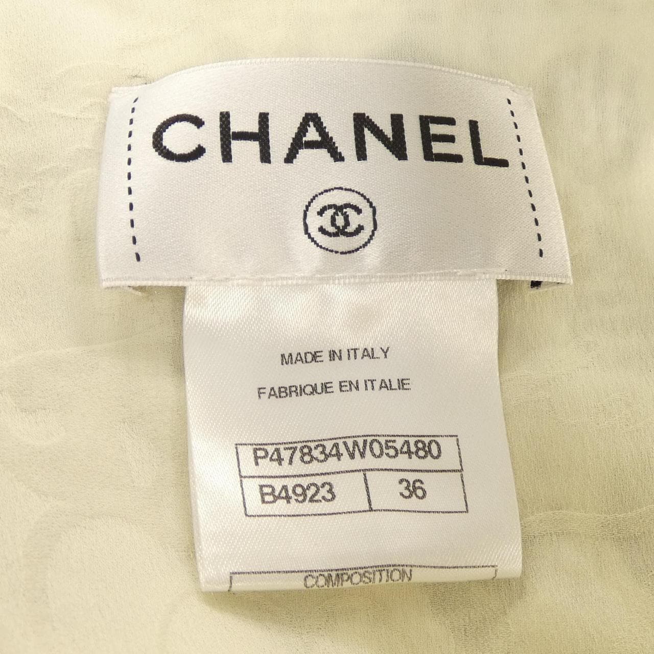 シャネル CHANEL P47834W05480 14P ワンピース