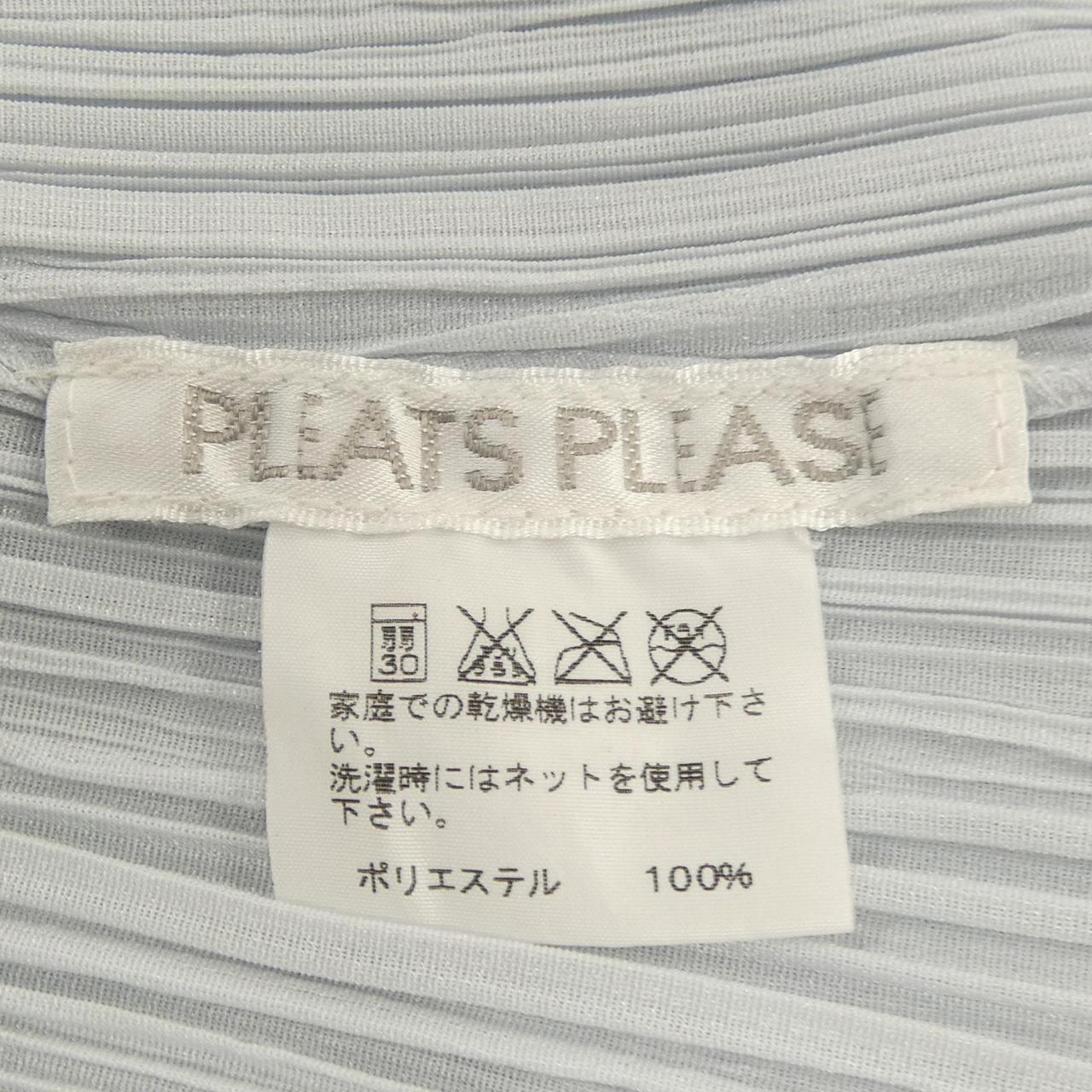 プリーツプリーズ PLEATS PLEASE PP91-J0167 カーディガン