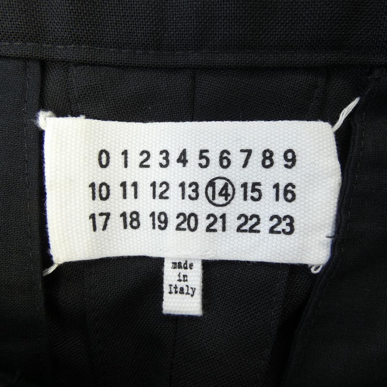 メゾンマルジェラ Maison Margiela S50KA0530 パンツ