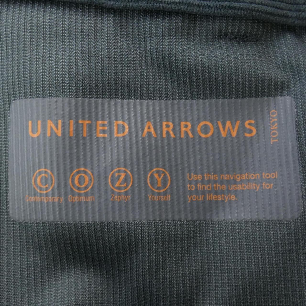 ユナイテッドアローズ UNITED ARROWS パンツ