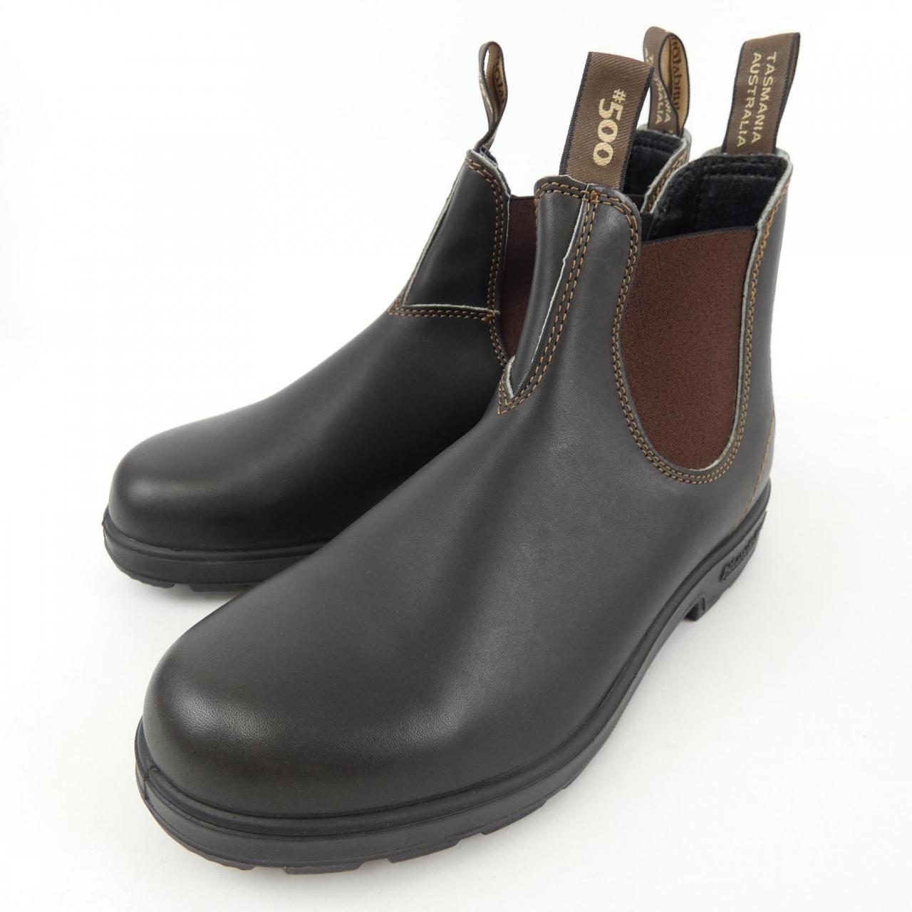 Blundstone boots