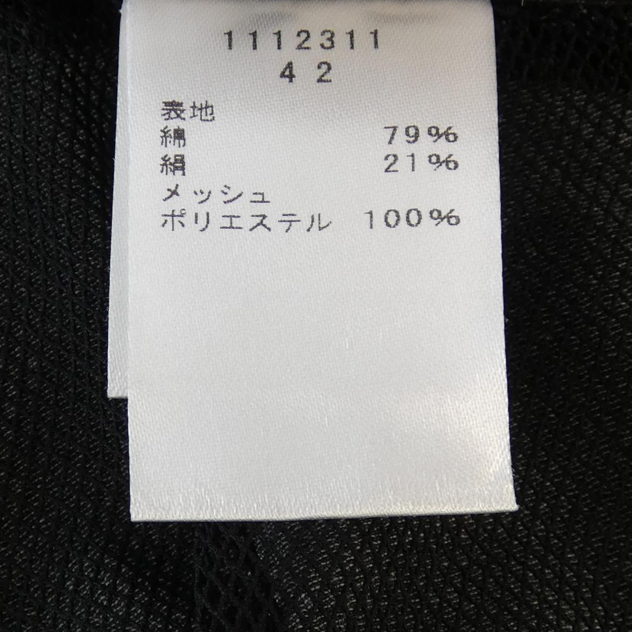 エイココンドウ EIKO KONDO ジャケット
