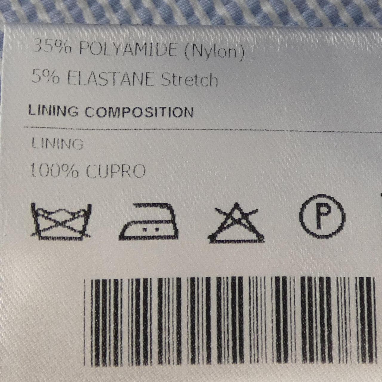 タリアトーレ TAGLIATORE ジャケット