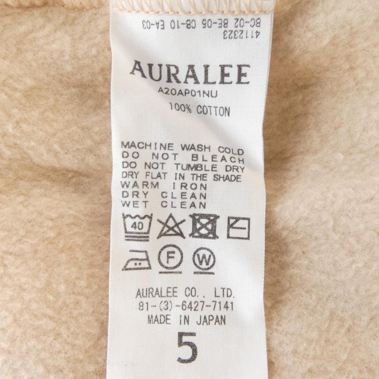 オーラリー AURALEE A20AP01NU スウェット