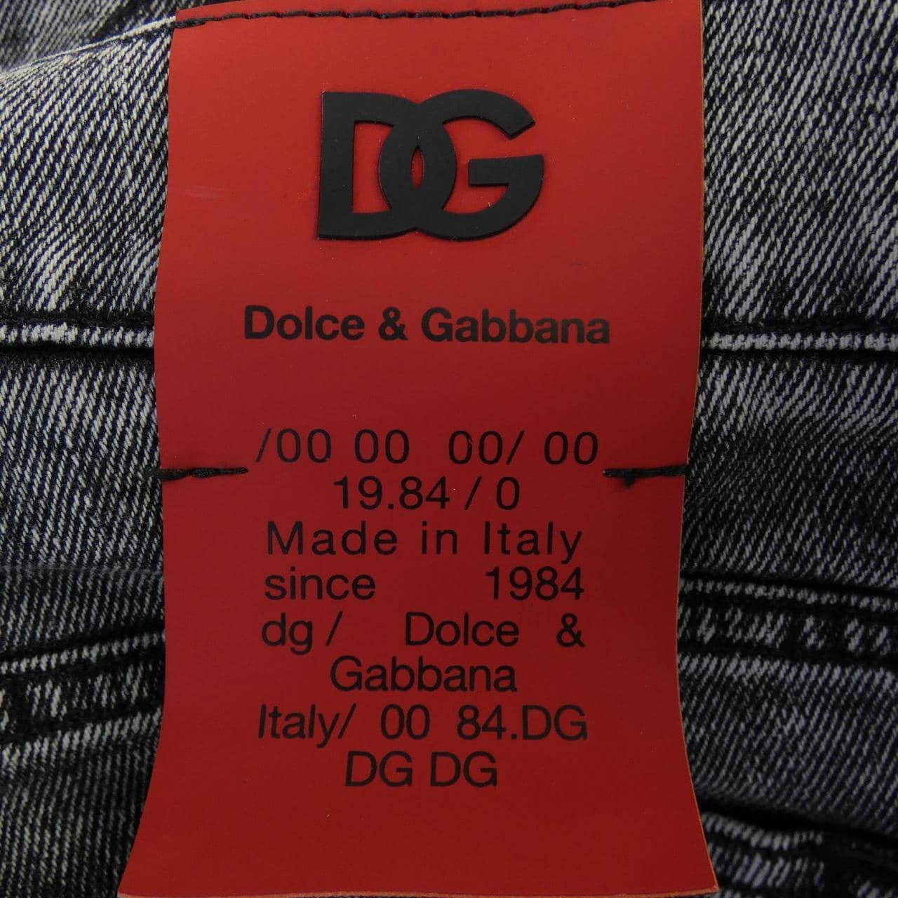 DOLCE&GABBANA杜嘉班牛仔裤