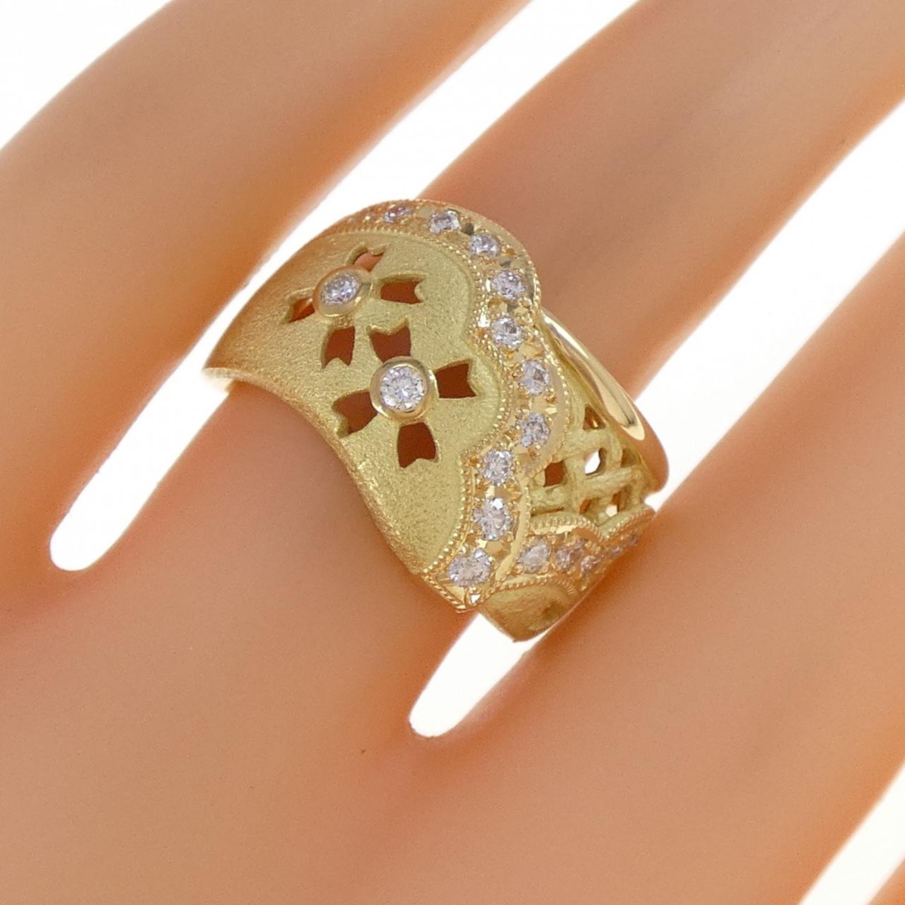 松井久子鑽石戒指 0.38CT