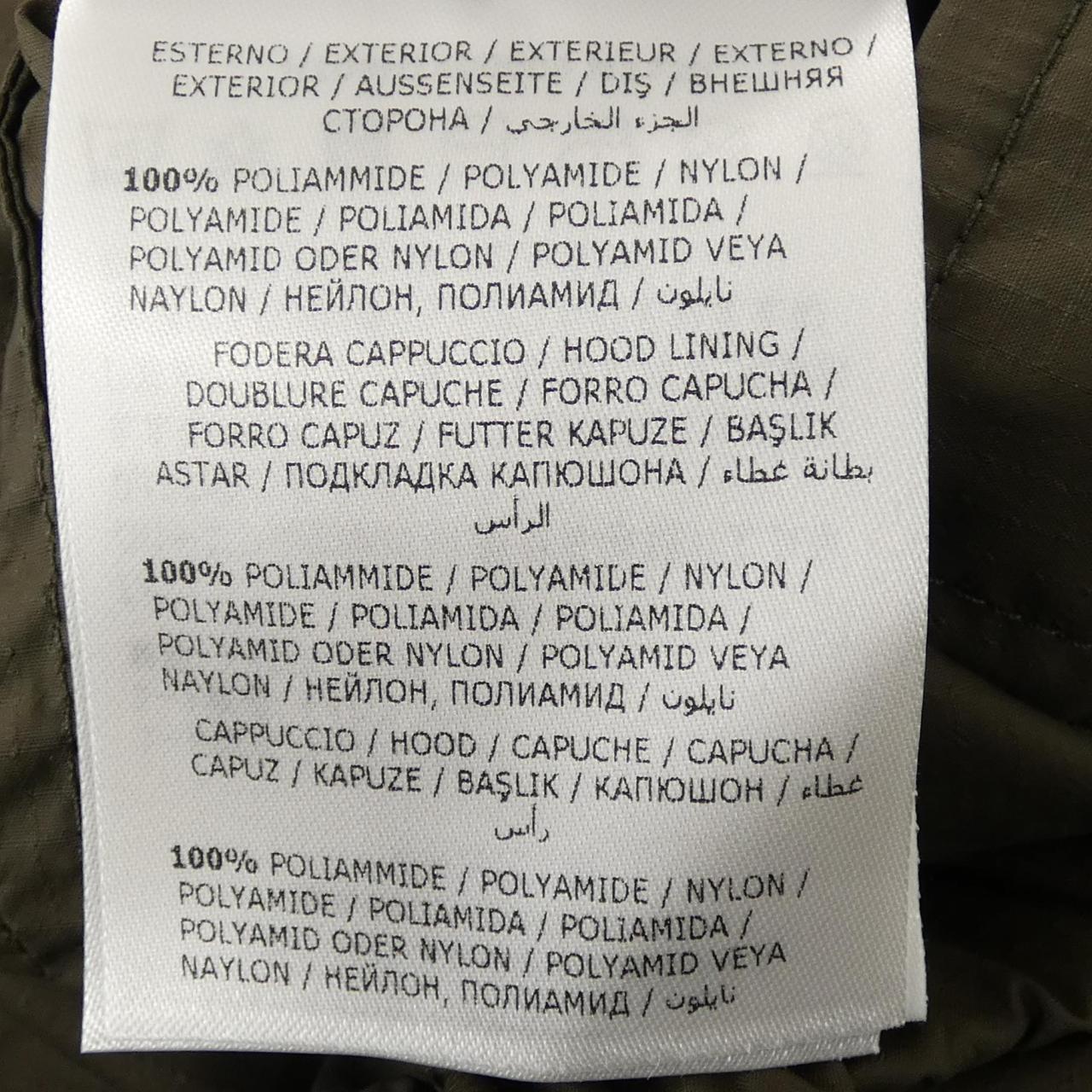 モンクレール ジーニアス MONCLER GENIUS CRAIG GREEN CORT ブルゾン