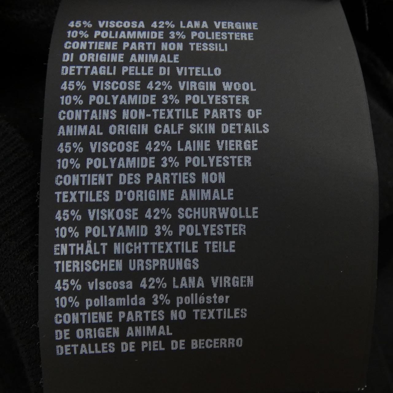 プラダ PRADA トライアングルロゴ P29972 S212 1Y86 トップス